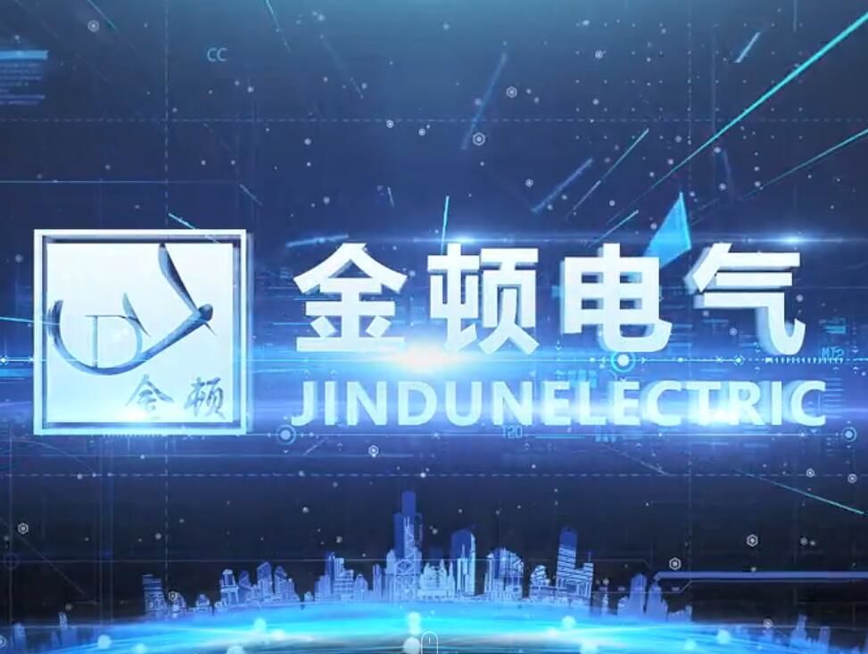 企业视频